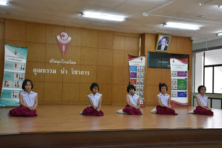 P 3-4 (59)